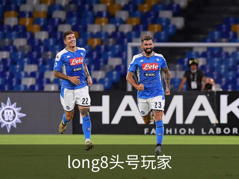long8头号玩家品牌故事